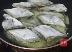 糖醋带鱼的做法图解4
