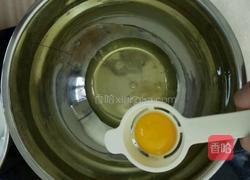 酸奶溶豆的做法图解4