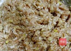 南瓜锅贴的做法图解5