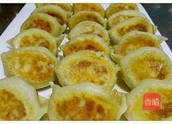 南瓜锅贴的做法图解12