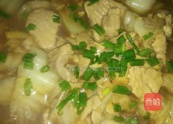 醋溜鲨鱼羹的做法图解9