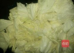 醋溜鲨鱼羹的做法图解5