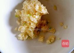 烫萝卜青的做法图解1