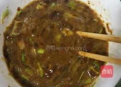 饭包的做法图解1