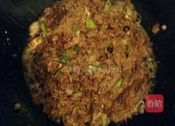 饭包的做法图解2