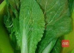 饭包的做法图解3