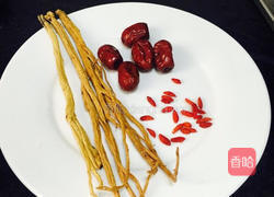 党参瘦肉汤的做法图解1