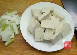 大葱烧豆腐的做法图解1