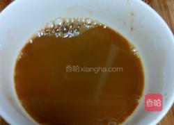 香菇青菜。的做法图解5