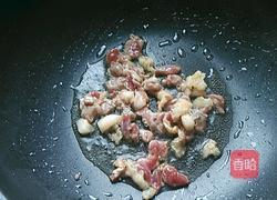 香菇炖豆腐的做法图解5