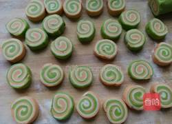 元宝彩虹饺的做法图解7