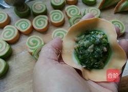 彩虹水饺的做法图解9