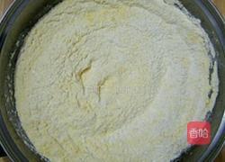 黄金酸菜包的做法图解1