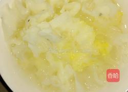 雪梨百合银甜汤的做法图解1