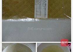 蓝莓慕斯的做法图解2