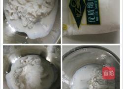 蓝莓慕斯的做法图解4