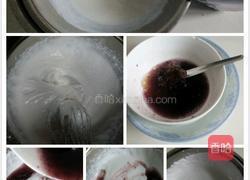 蓝莓慕斯的做法图解5