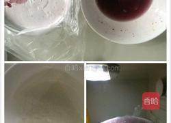 蓝莓慕斯的做法图解7