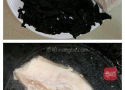 梅菜香芋扣肉的做法图解1