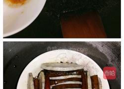 梅菜香芋扣肉的做法图解6