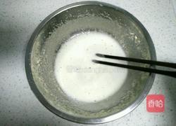 糖衣花生的做法图解6