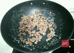 糖衣花生的做法图解12