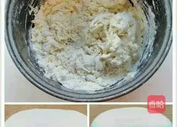 Oven version - Xinjiang baked buns recipe illustration 1