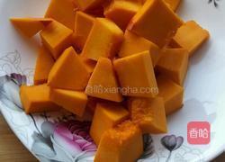 牛奶南瓜馒头的做法图解1