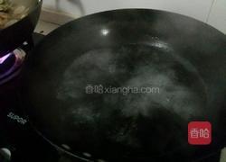 清蒸桂花鱼的做法图解5