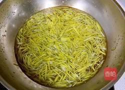 蜂蜜柚子茶的做法图解4