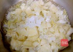 蜂蜜柚子茶的做法图解5