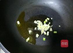 松鼠桂鱼的做法图解13