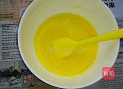 戚风蛋糕的做法图解3