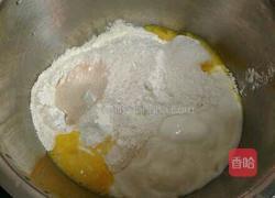 酸奶小面包（无油版）的做法图解1