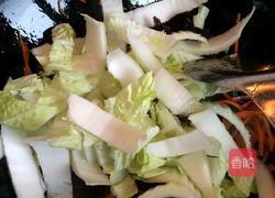大白菜炒木耳的做法图解7