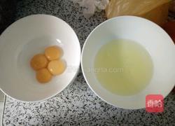 红枣酸奶蛋糕的做法图解2