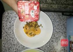 红枣酸奶蛋糕的做法图解3