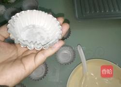 红枣酸奶蛋糕的做法图解10