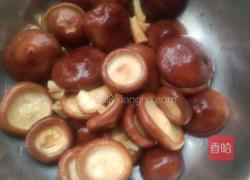 清蒸香菇肉丸子的做法图解1