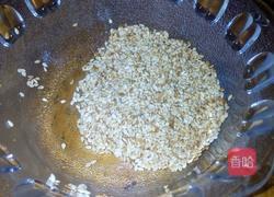 红薯糯米饼的做法图解5