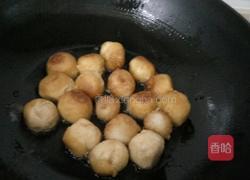 麻山药黄金小丸子的做法图解4