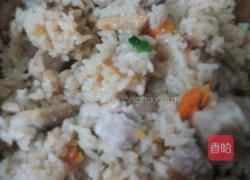 香芋饭的做法图解6