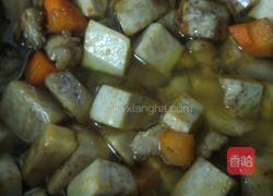 香芋饭的做法图解4