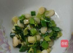 香芋饭的做法图解5