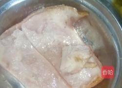 扣肘的做法图解1