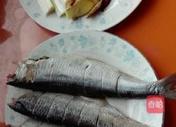 家常烧青鱼的做法图解1