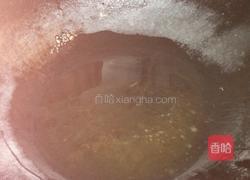 芹菜肉锅贴的做法图解2