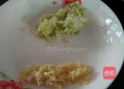 芹菜肉锅贴的做法图解5