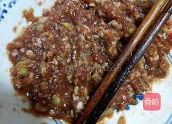 酿面筋的做法图解5