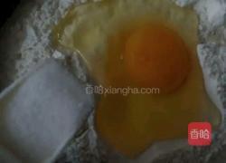 果蔬泡菜凉面的做法图解4